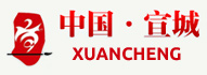 герб Сюенчън